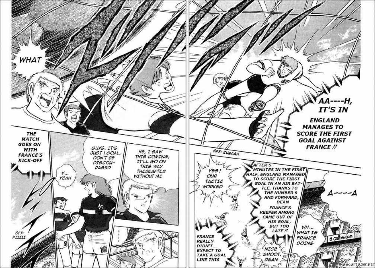 Captain Tsubasa 92 83