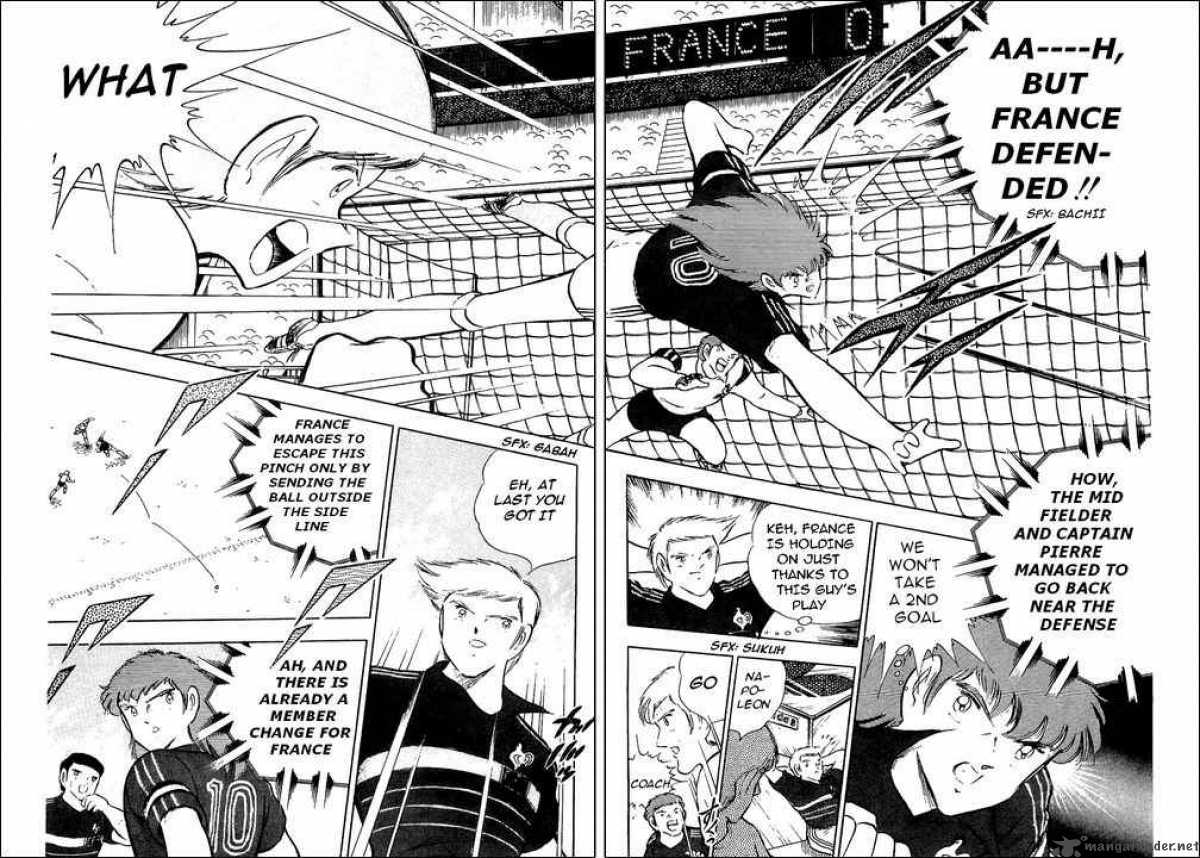 Captain Tsubasa 92 89