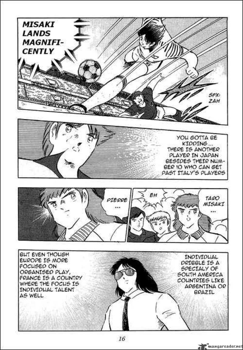 Captain Tsubasa 92 9