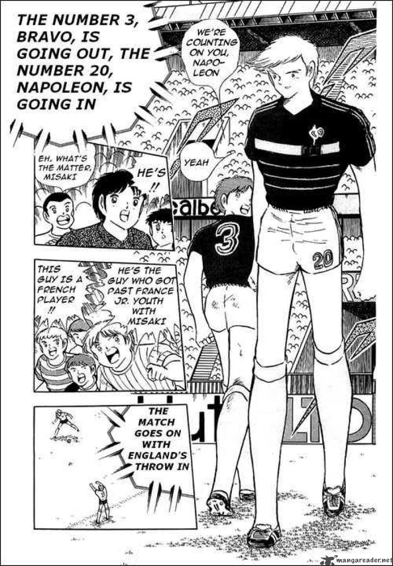 Captain Tsubasa 92 90