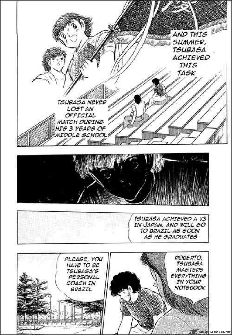 Captain Tsubasa 93 11