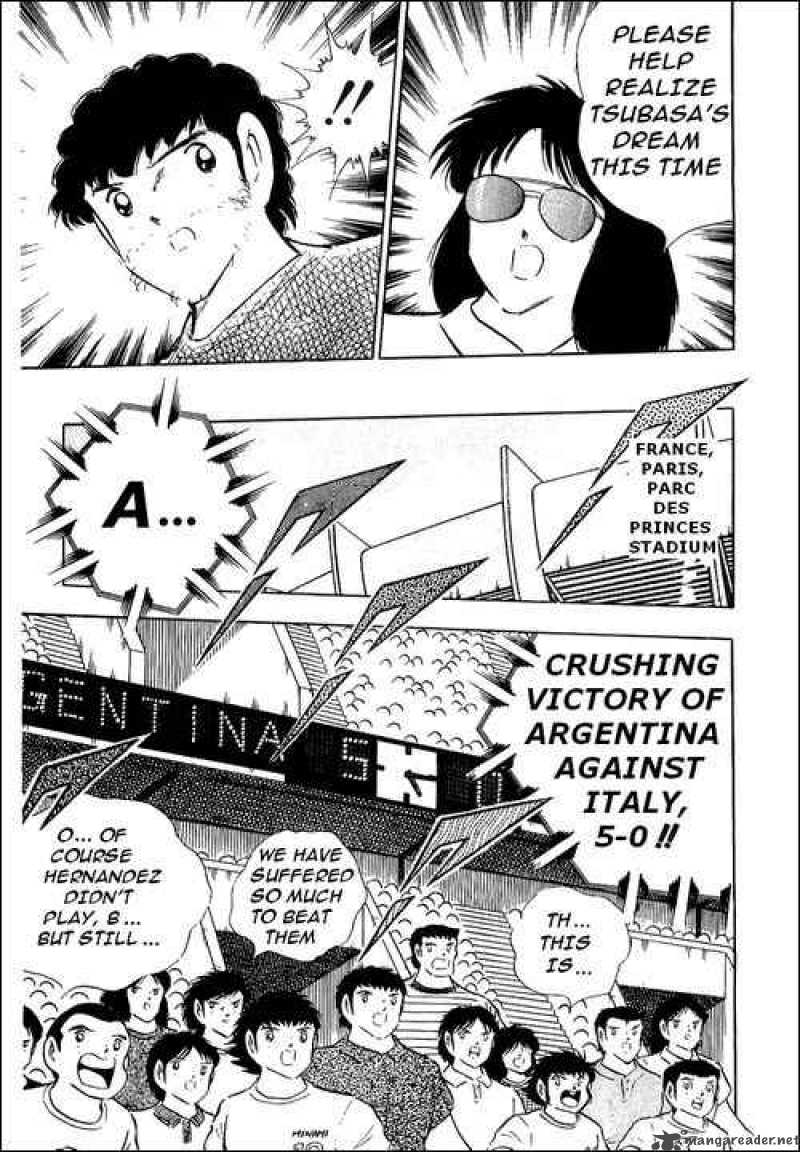 Captain Tsubasa 93 12
