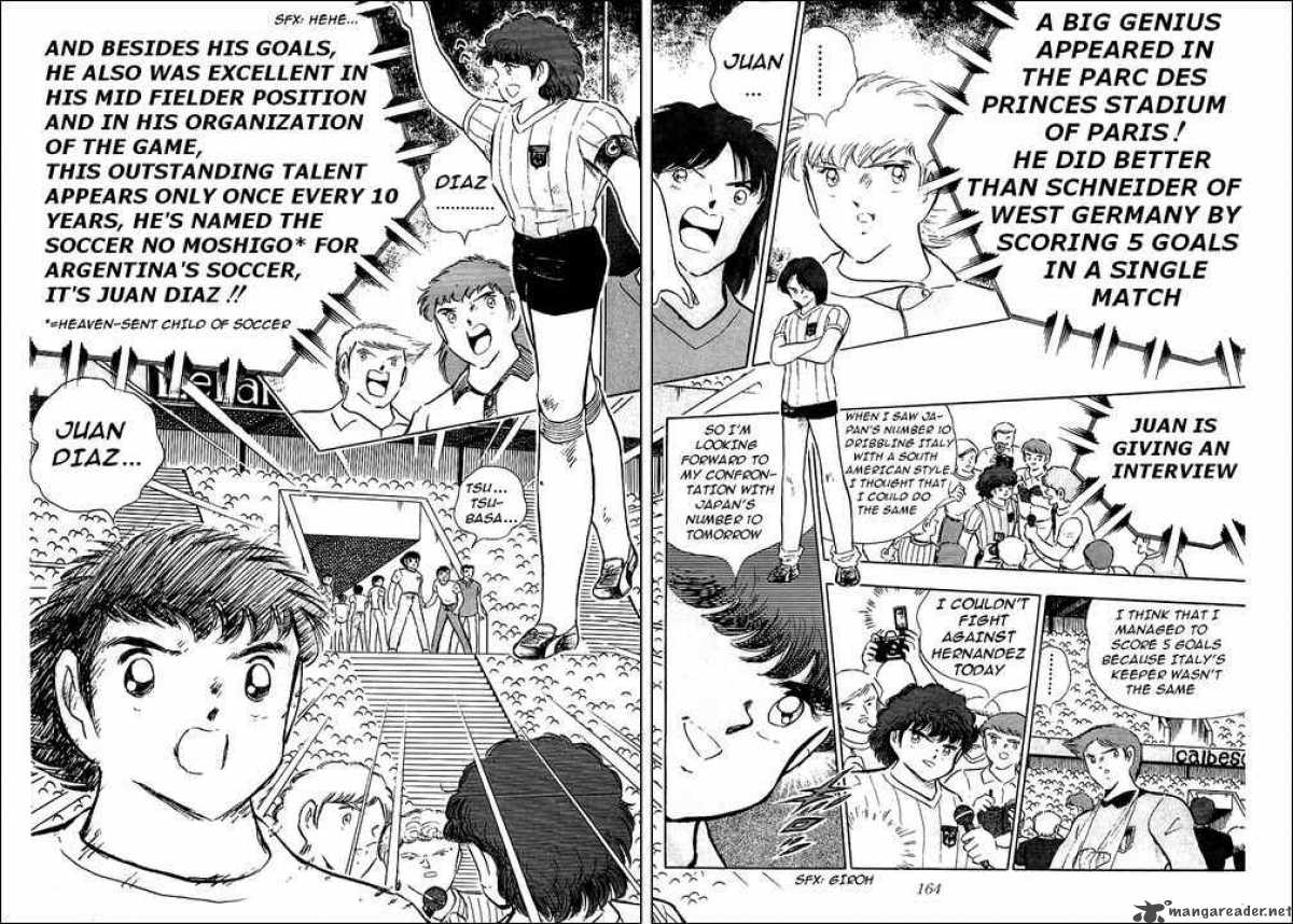 Captain Tsubasa 93 13