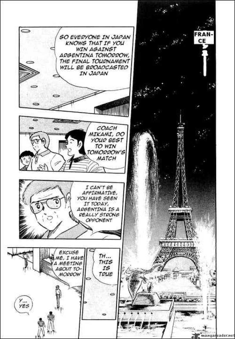Captain Tsubasa 93 17
