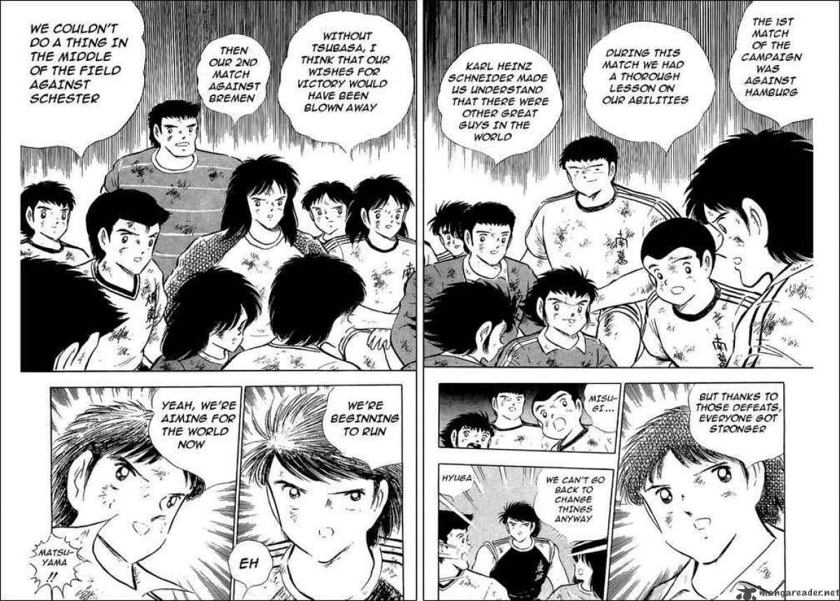 Captain Tsubasa 93 20