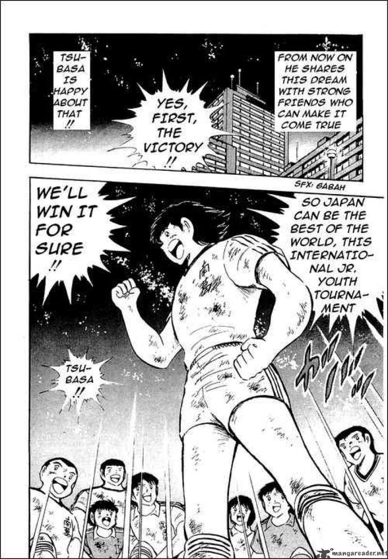 Captain Tsubasa 93 22