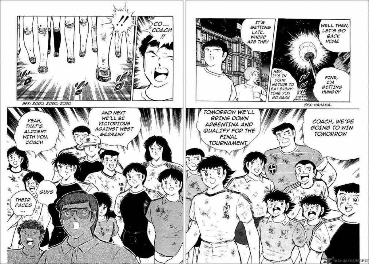 Captain Tsubasa 93 24