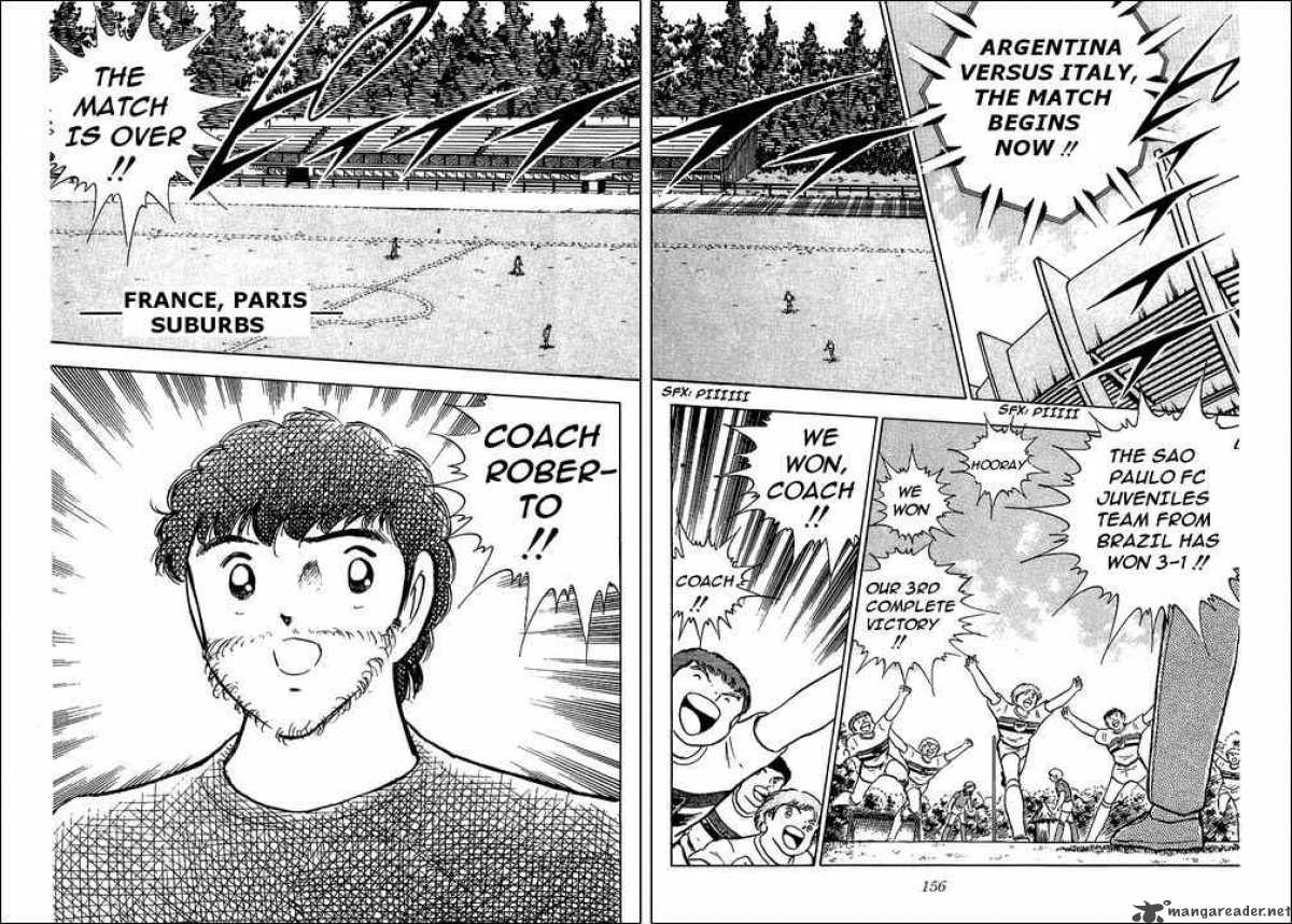 Captain Tsubasa 93 6