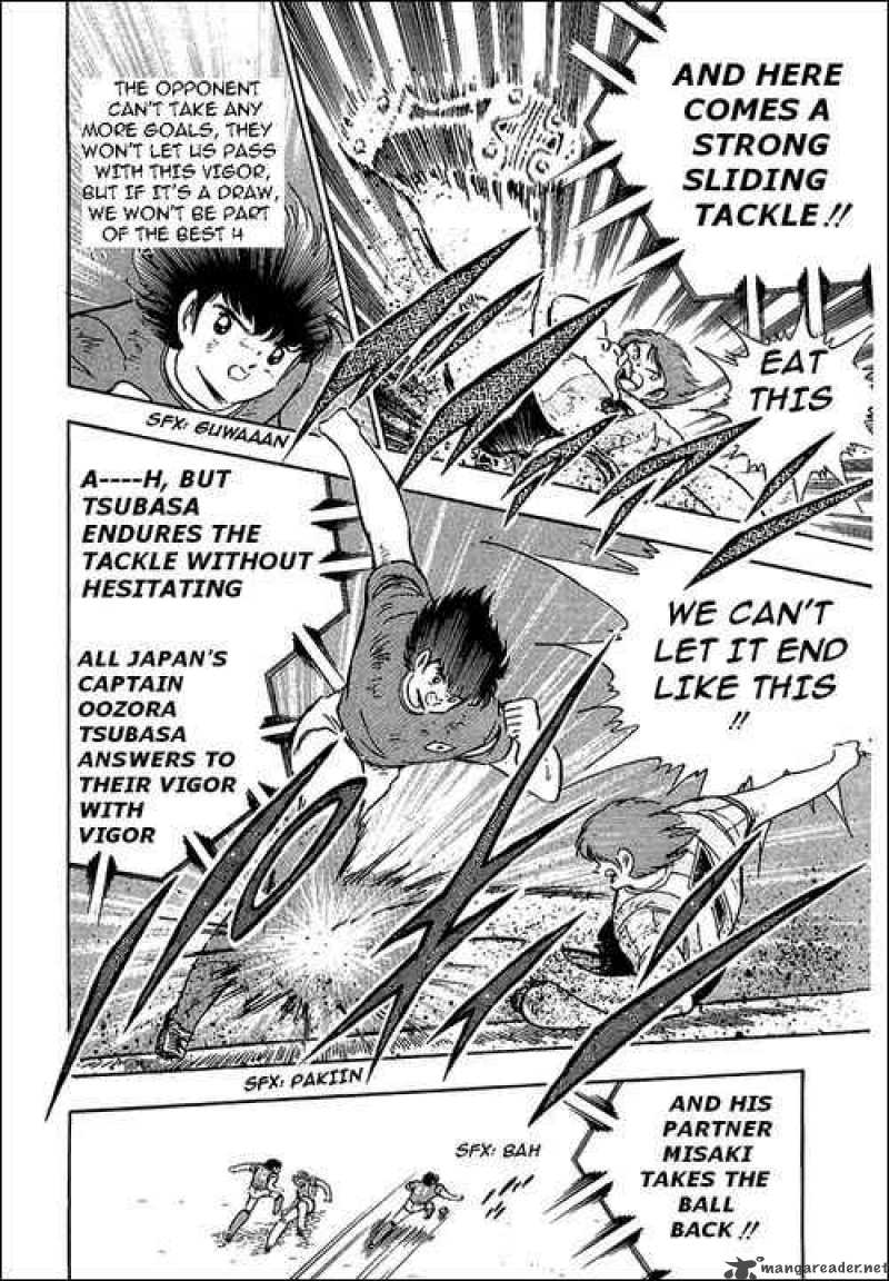Captain Tsubasa 94 100