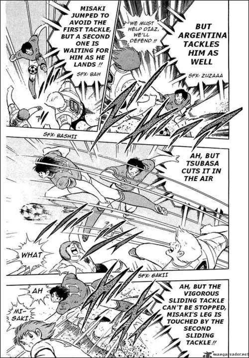 Captain Tsubasa 94 101