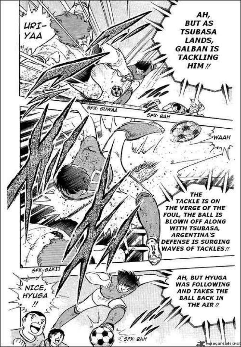 Captain Tsubasa 94 102