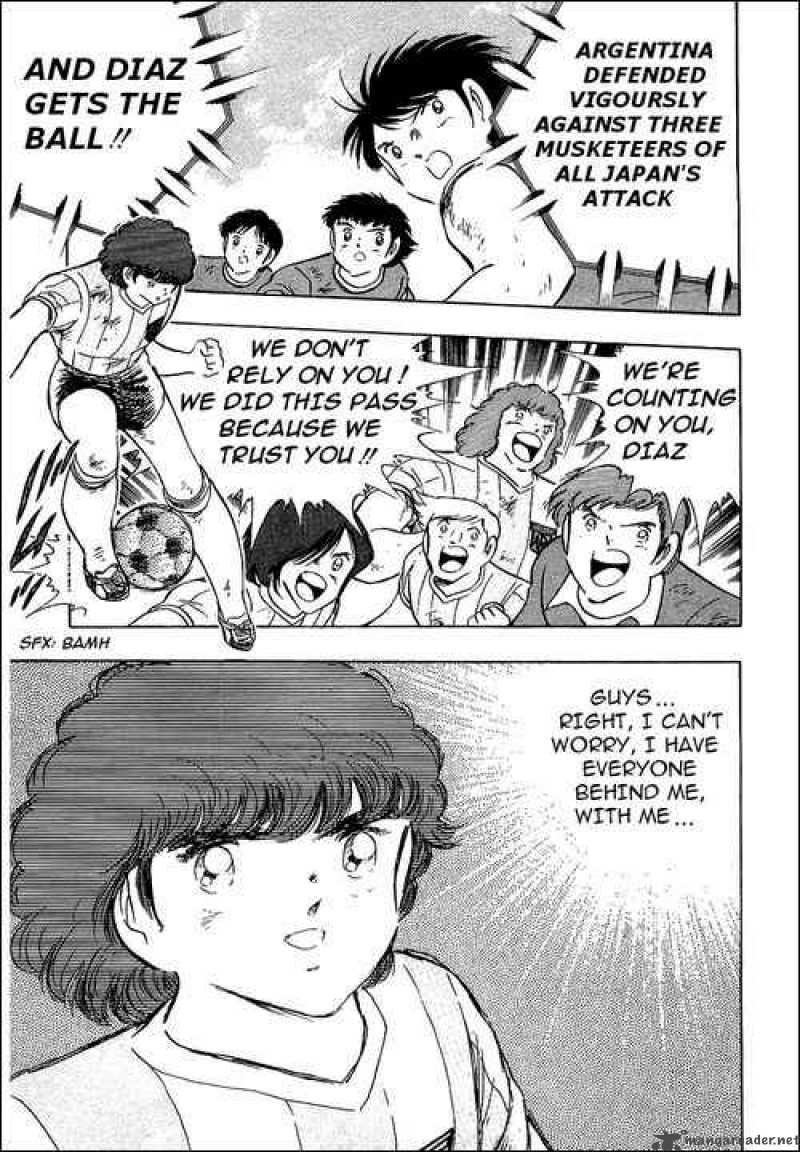 Captain Tsubasa 94 105