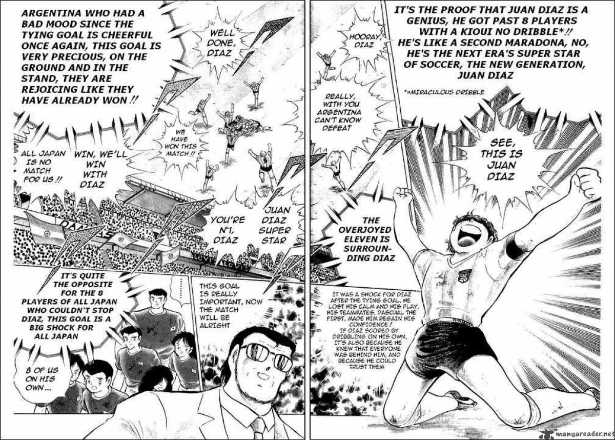 Captain Tsubasa 94 110
