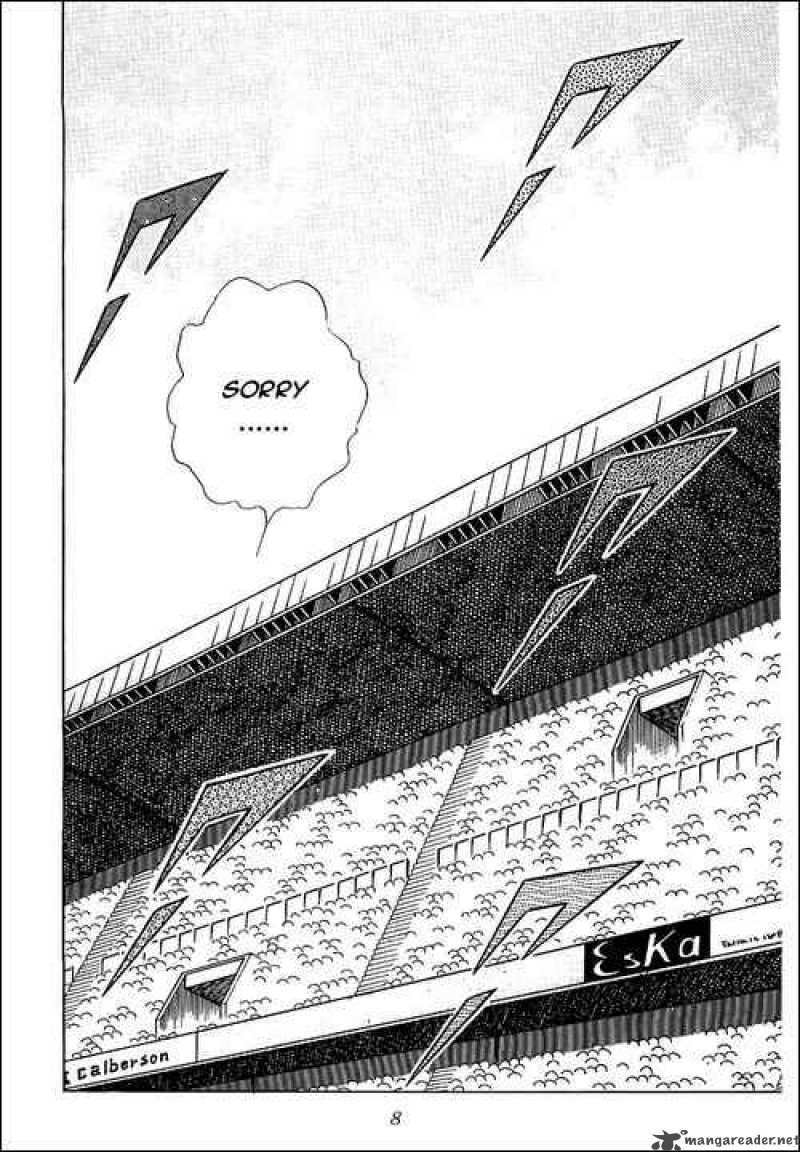 Captain Tsubasa 94 111