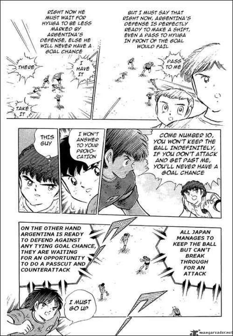Captain Tsubasa 94 118