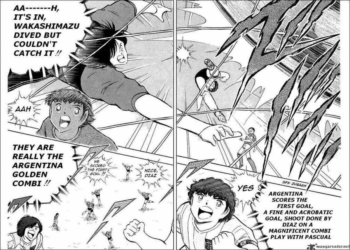 Captain Tsubasa 94 12