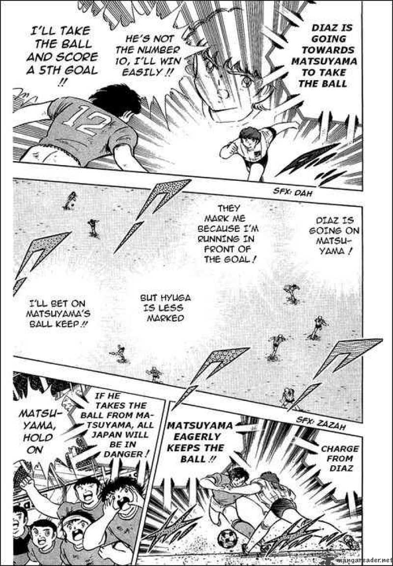 Captain Tsubasa 94 120