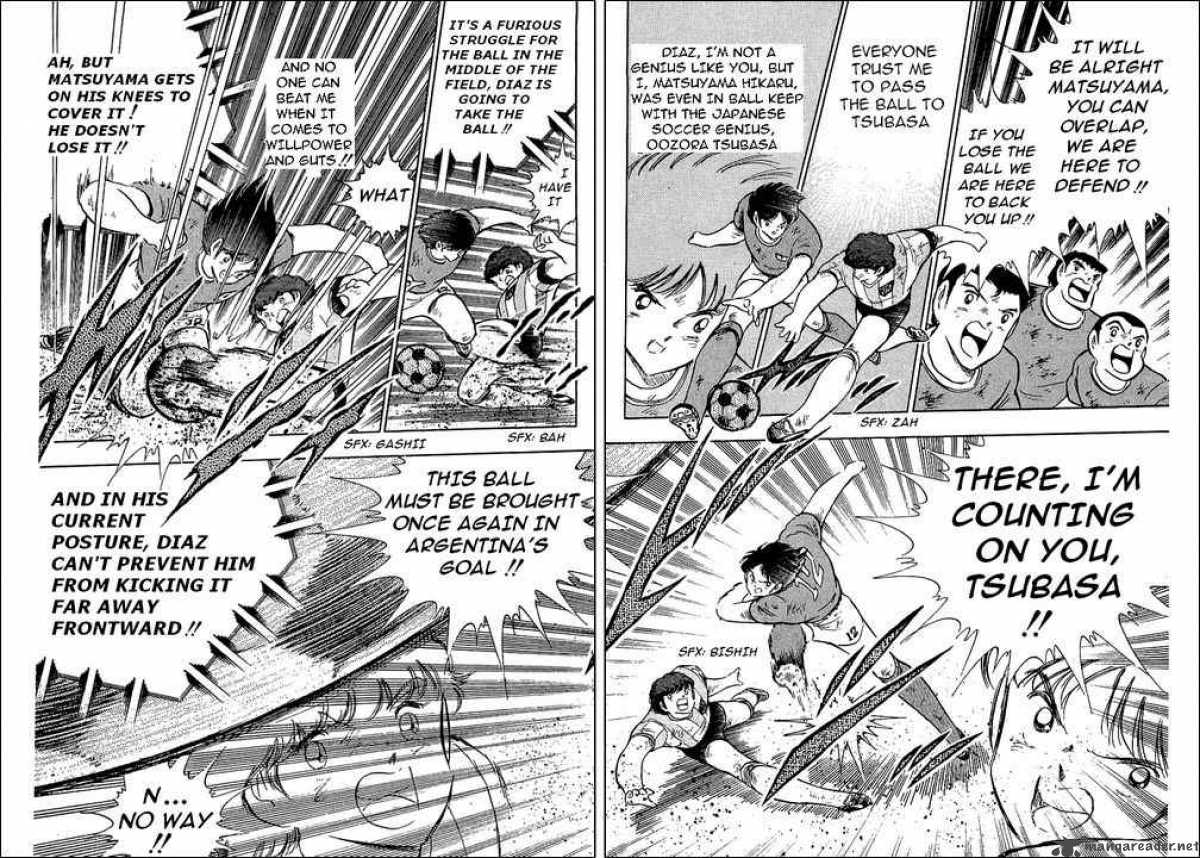 Captain Tsubasa 94 121