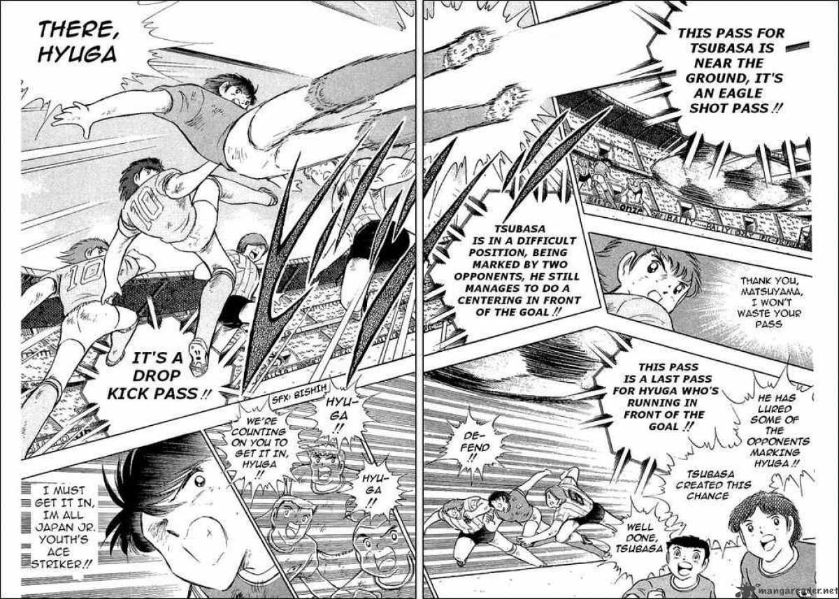 Captain Tsubasa 94 122