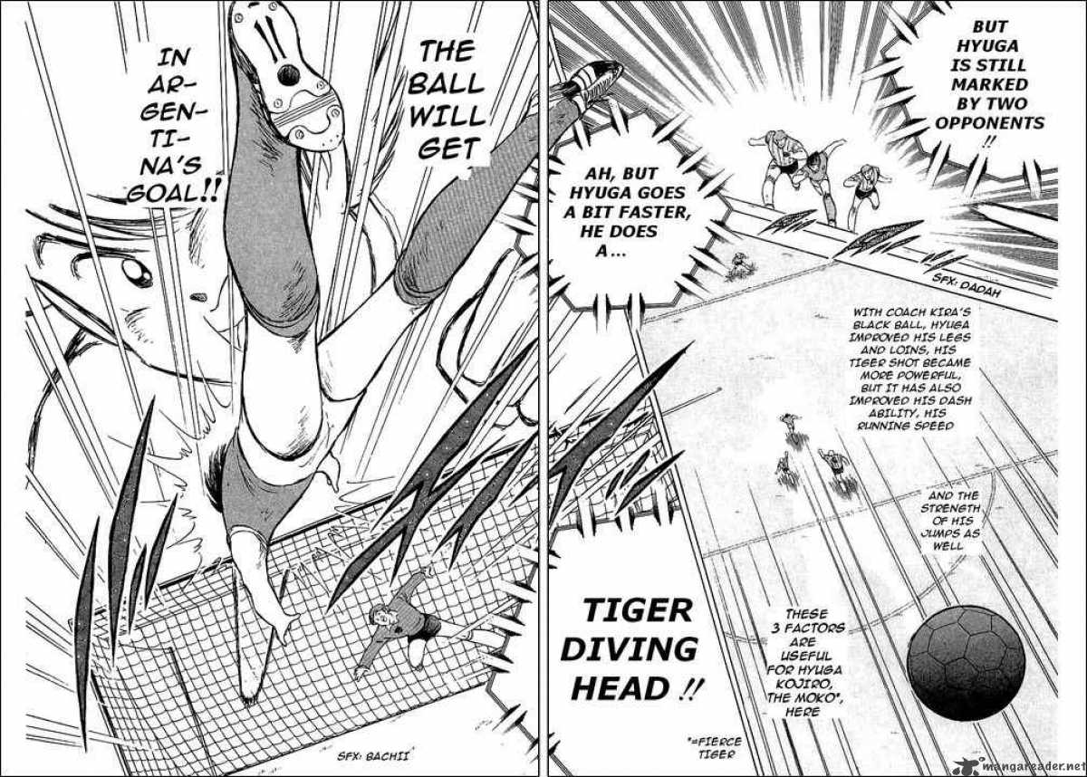 Captain Tsubasa 94 123