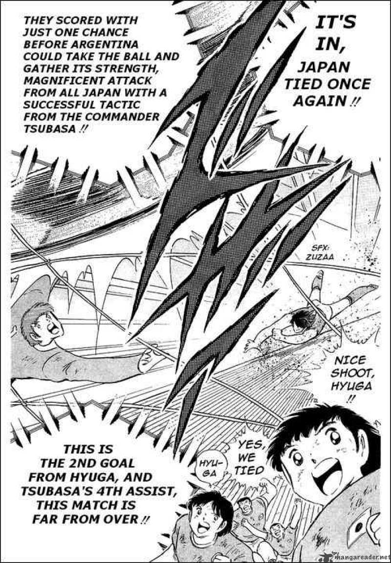 Captain Tsubasa 94 124