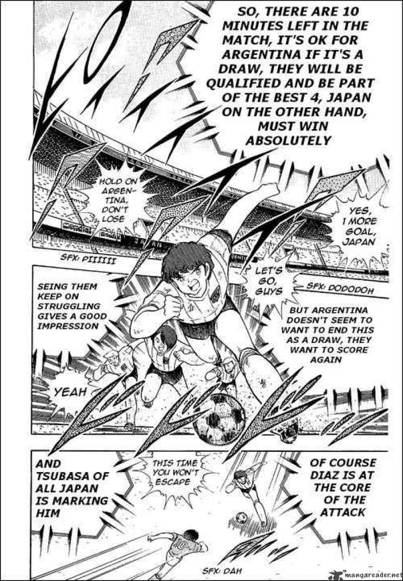 Captain Tsubasa 94 129