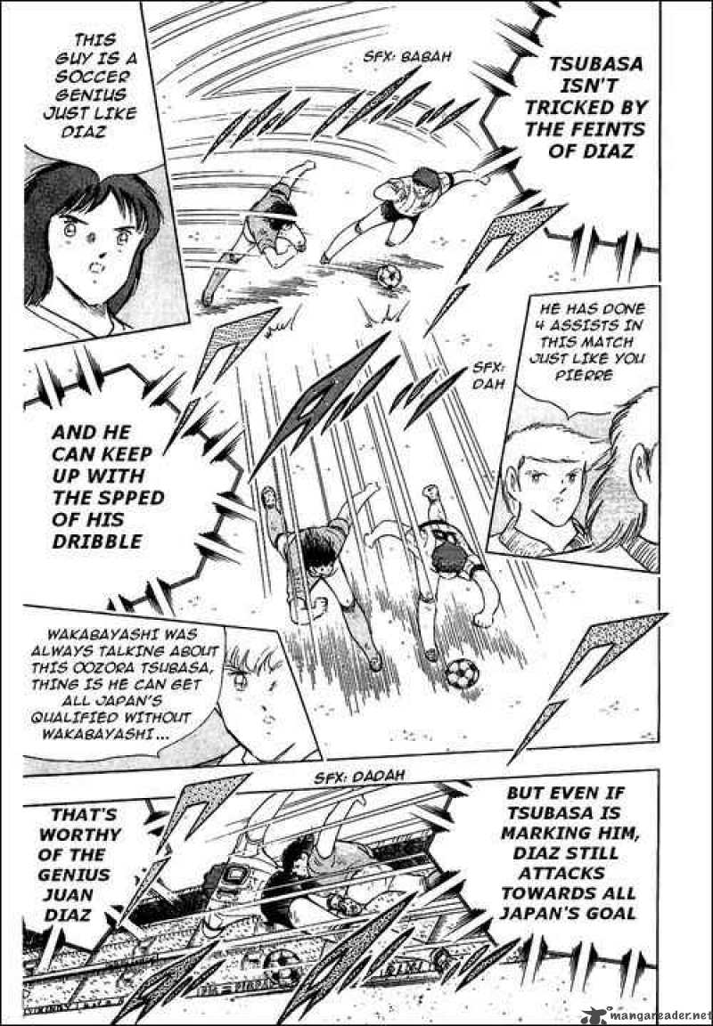 Captain Tsubasa 94 130