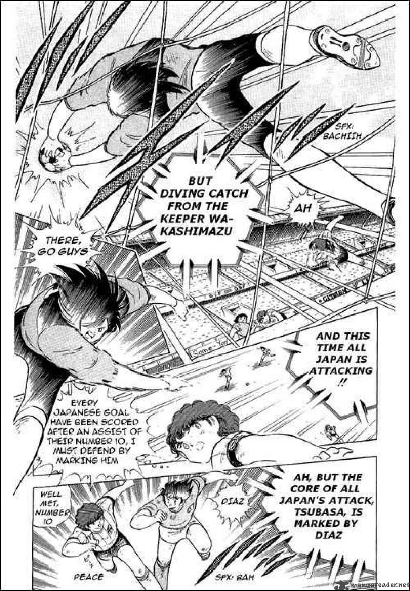 Captain Tsubasa 94 132