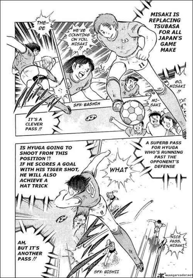Captain Tsubasa 94 133