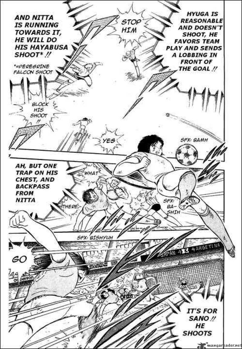 Captain Tsubasa 94 134