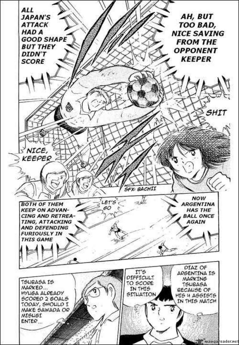 Captain Tsubasa 94 135