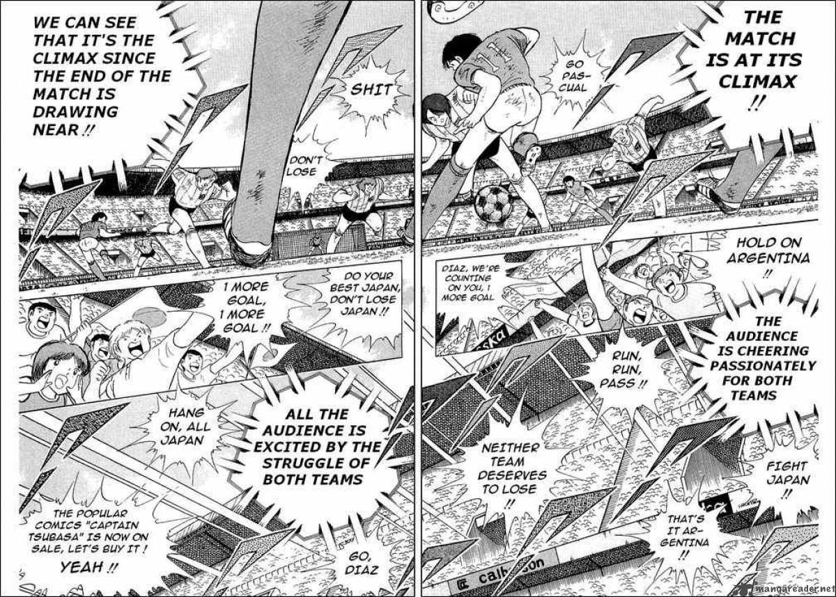 Captain Tsubasa 94 137