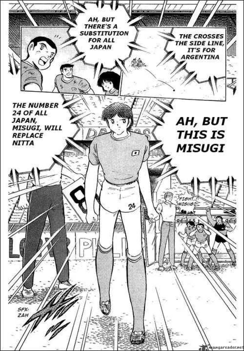 Captain Tsubasa 94 139