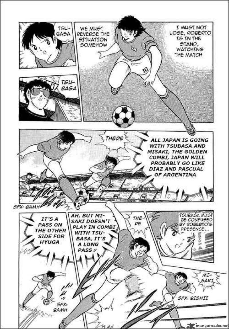 Captain Tsubasa 94 14