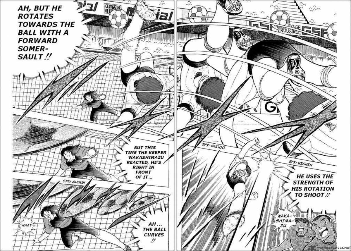 Captain Tsubasa 94 19