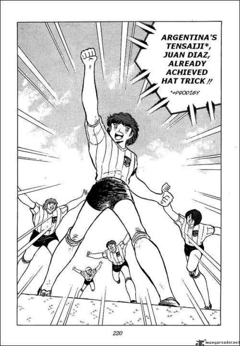 Captain Tsubasa 94 25