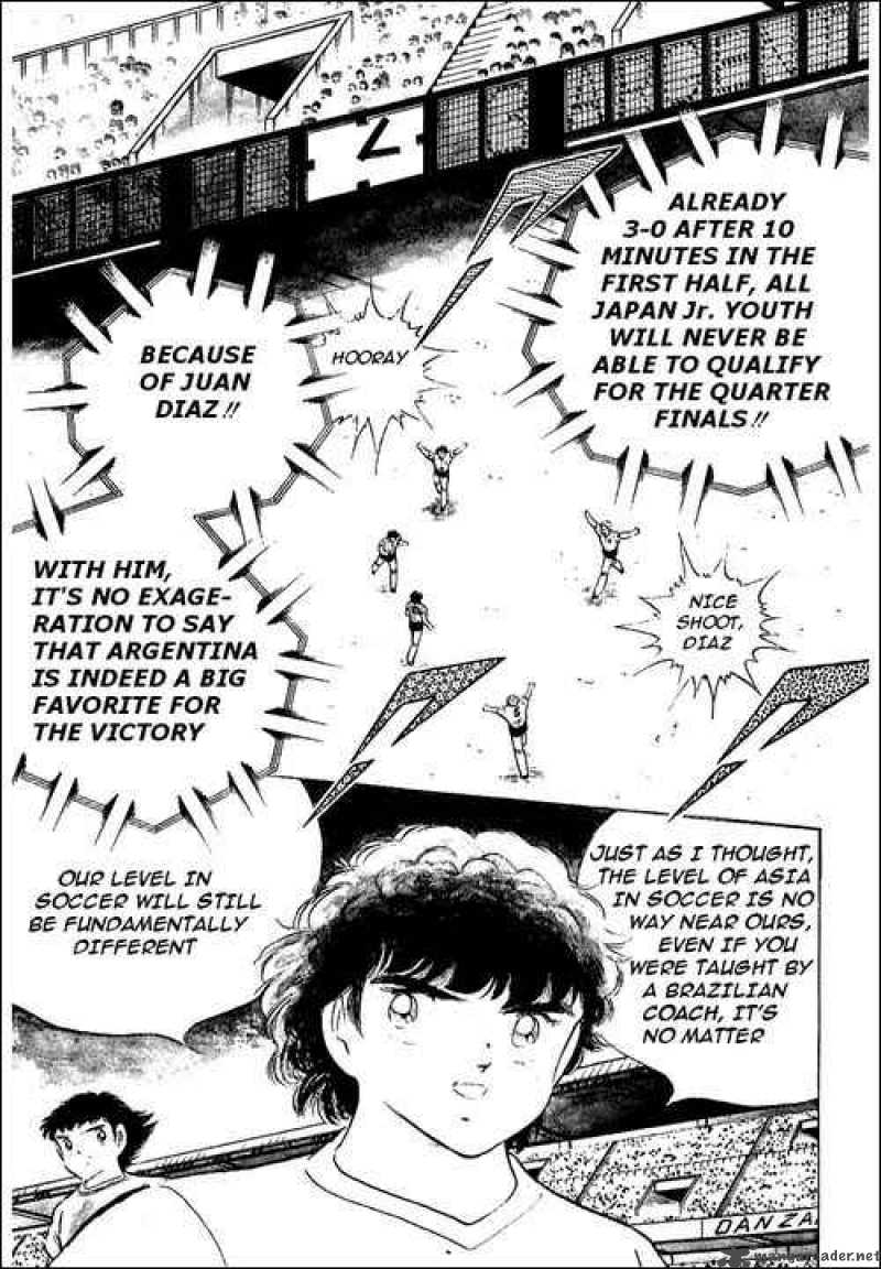 Captain Tsubasa 94 26