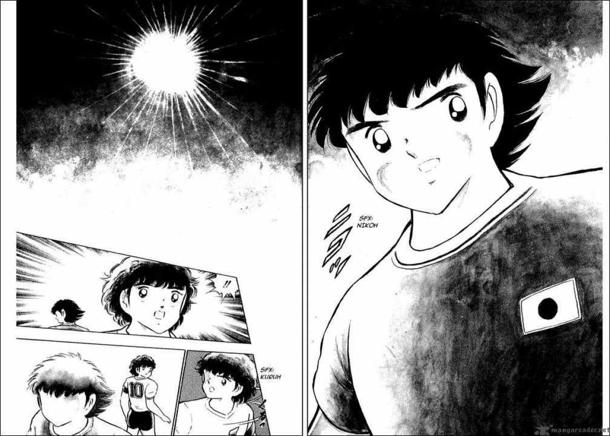Captain Tsubasa 94 27