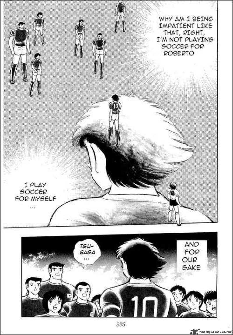 Captain Tsubasa 94 29