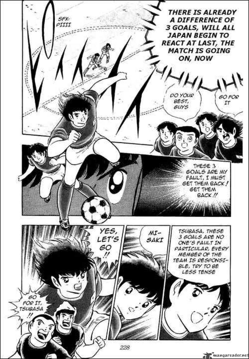 Captain Tsubasa 94 32