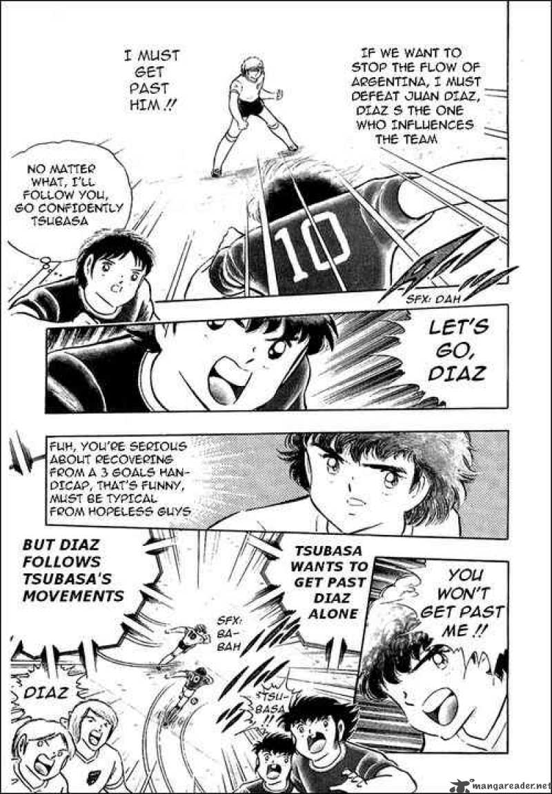 Captain Tsubasa 94 33