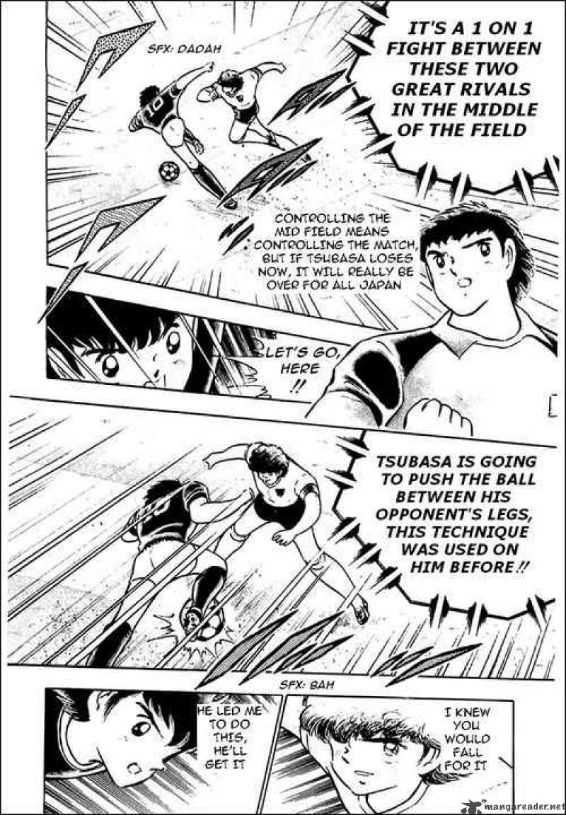 Captain Tsubasa 94 34