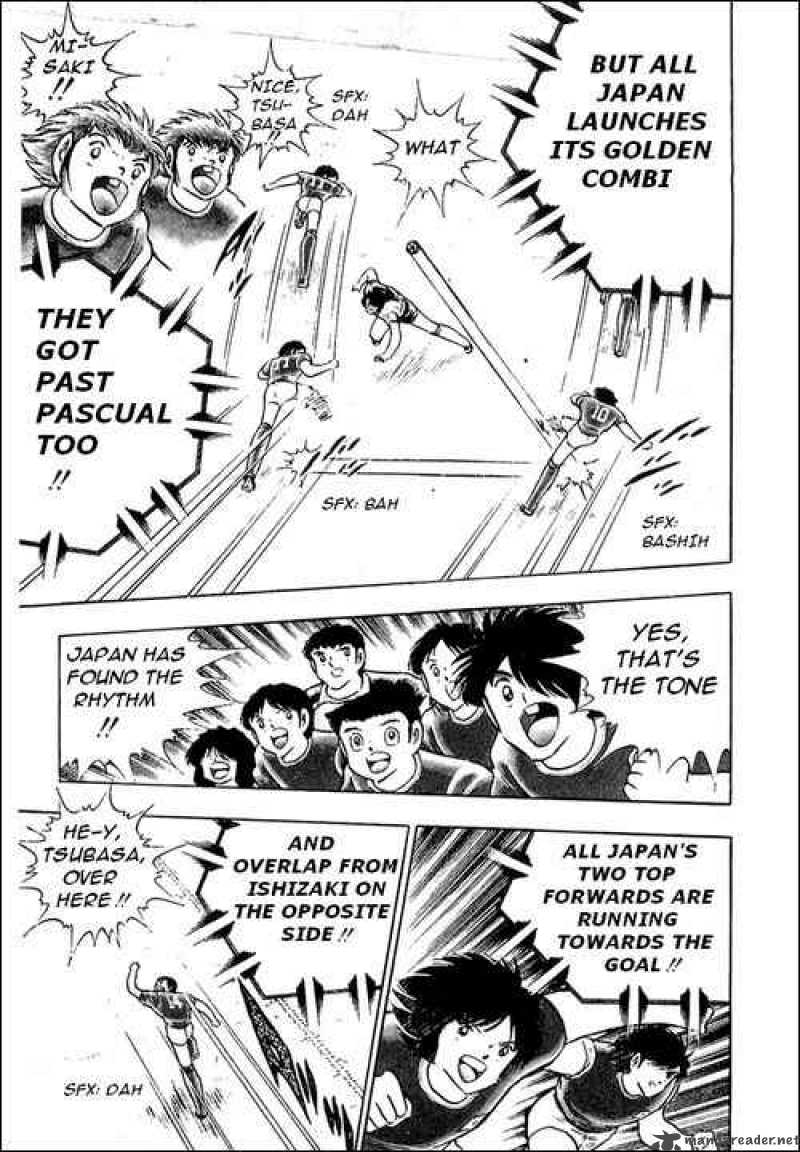Captain Tsubasa 94 37