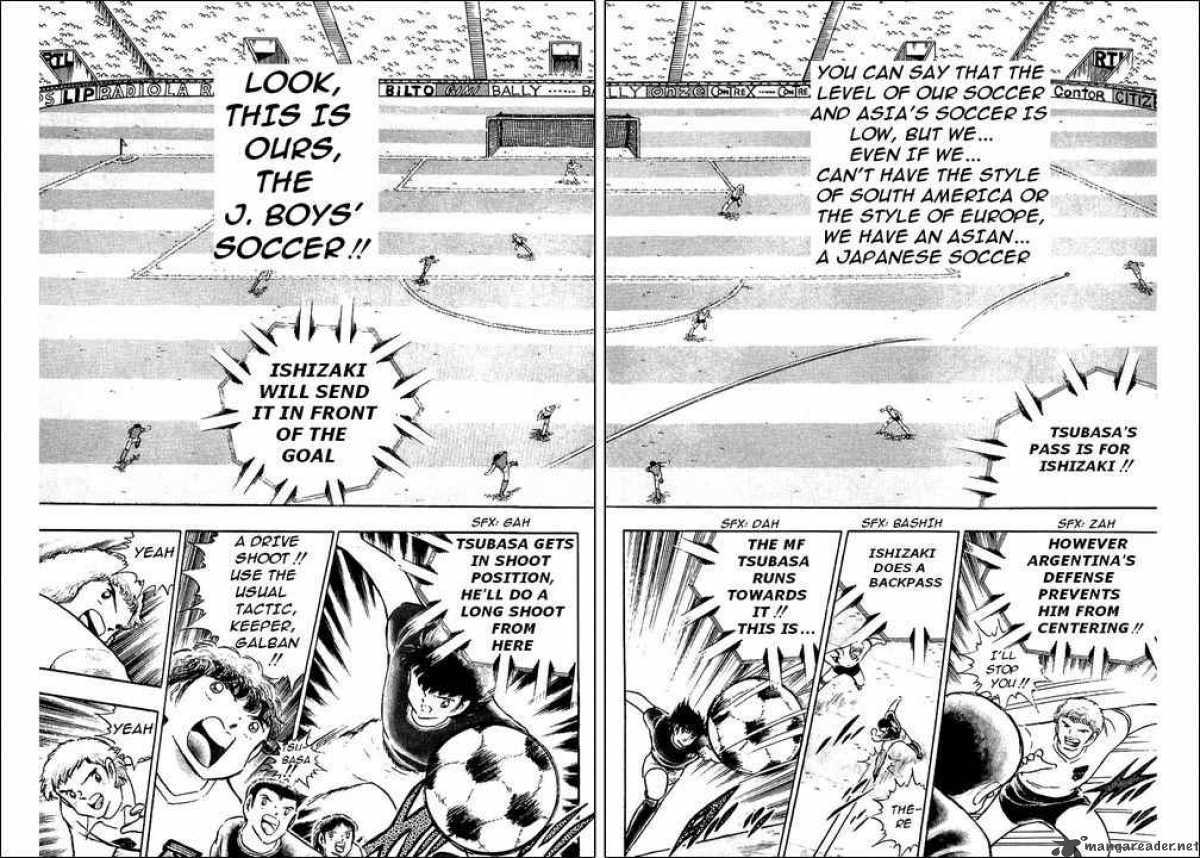 Captain Tsubasa 94 38