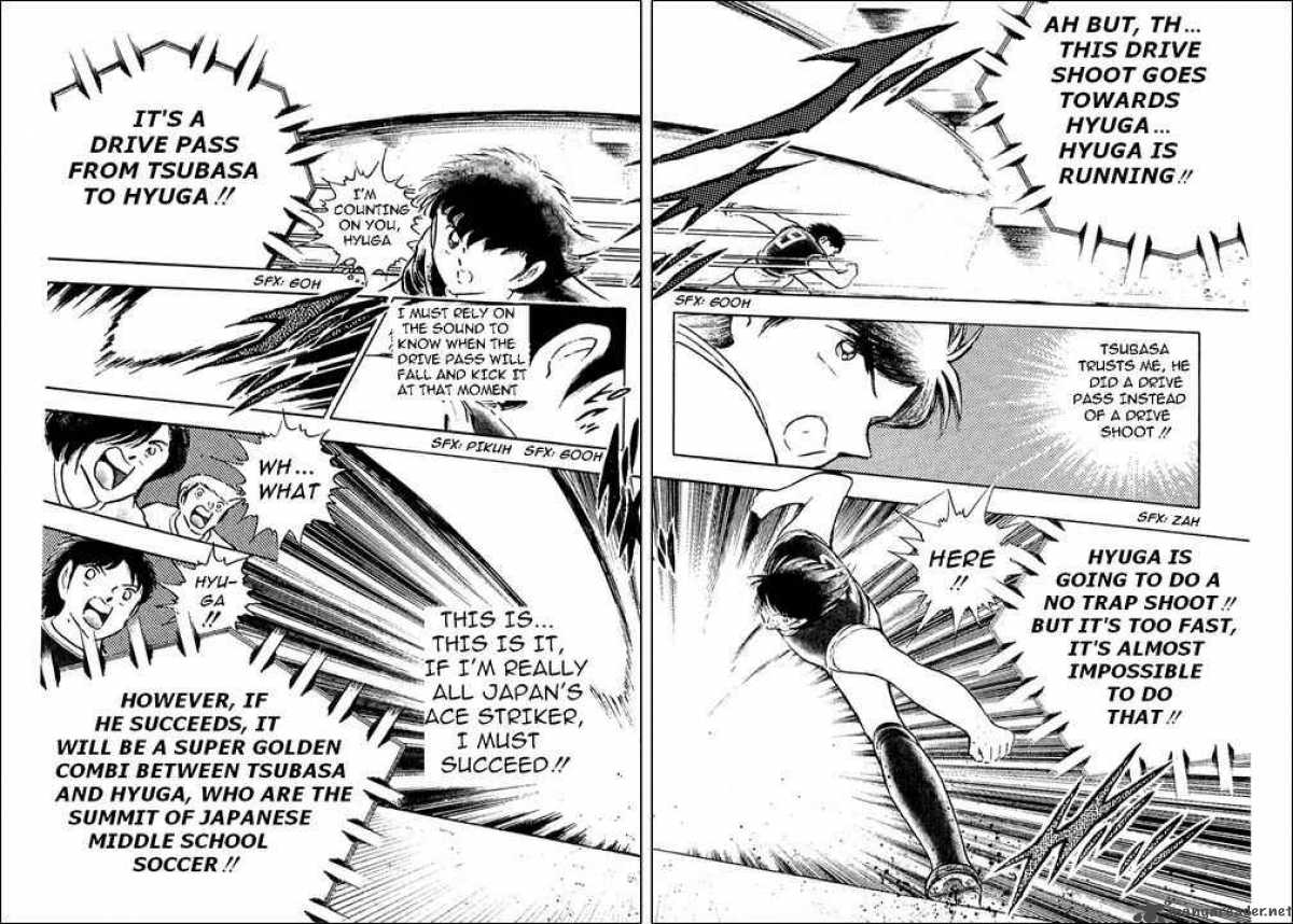 Captain Tsubasa 94 40