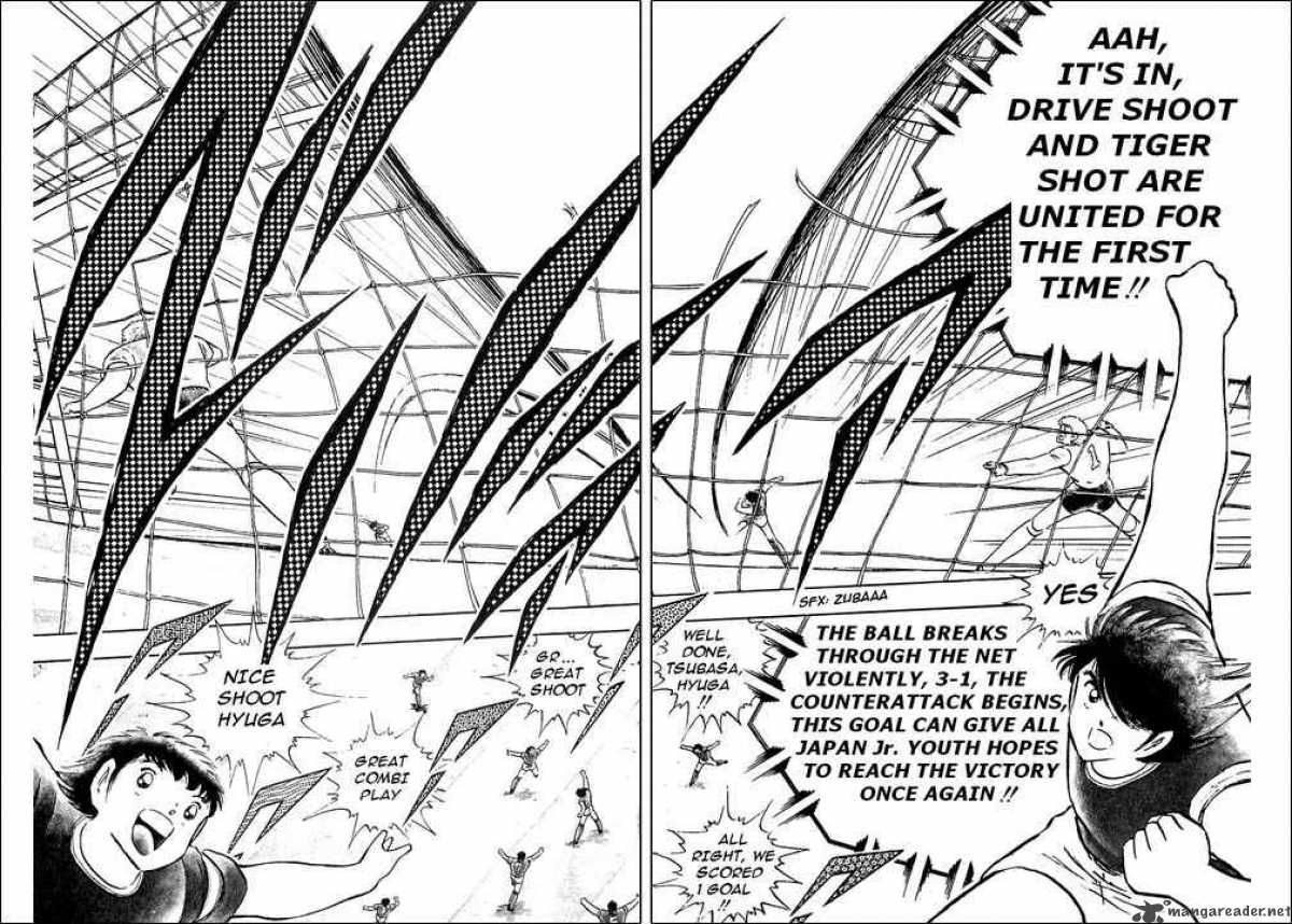 Captain Tsubasa 94 41