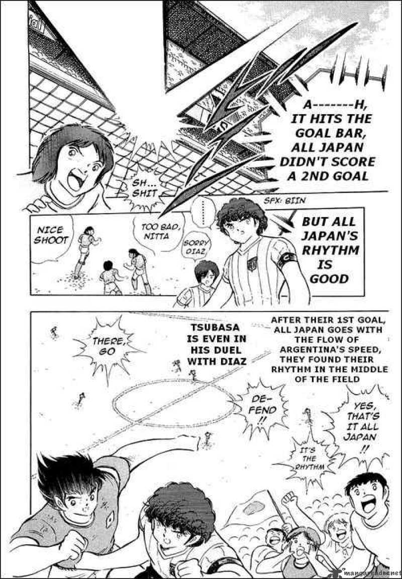 Captain Tsubasa 94 46