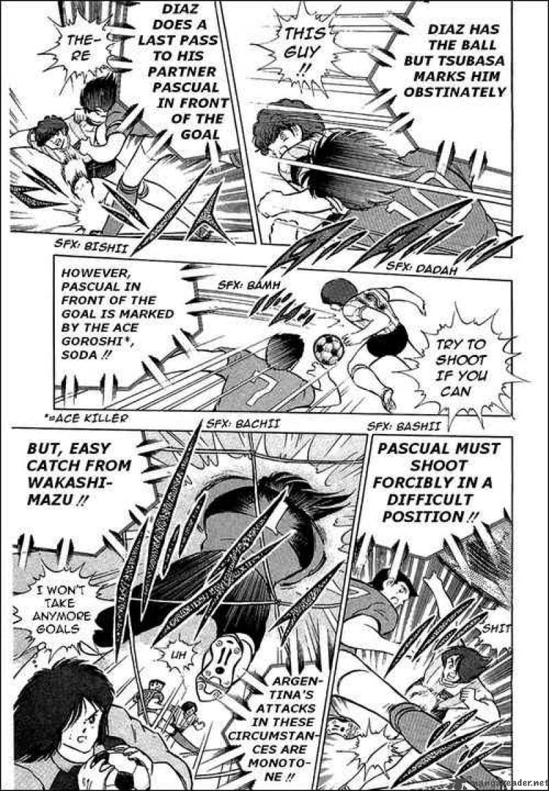 Captain Tsubasa 94 47