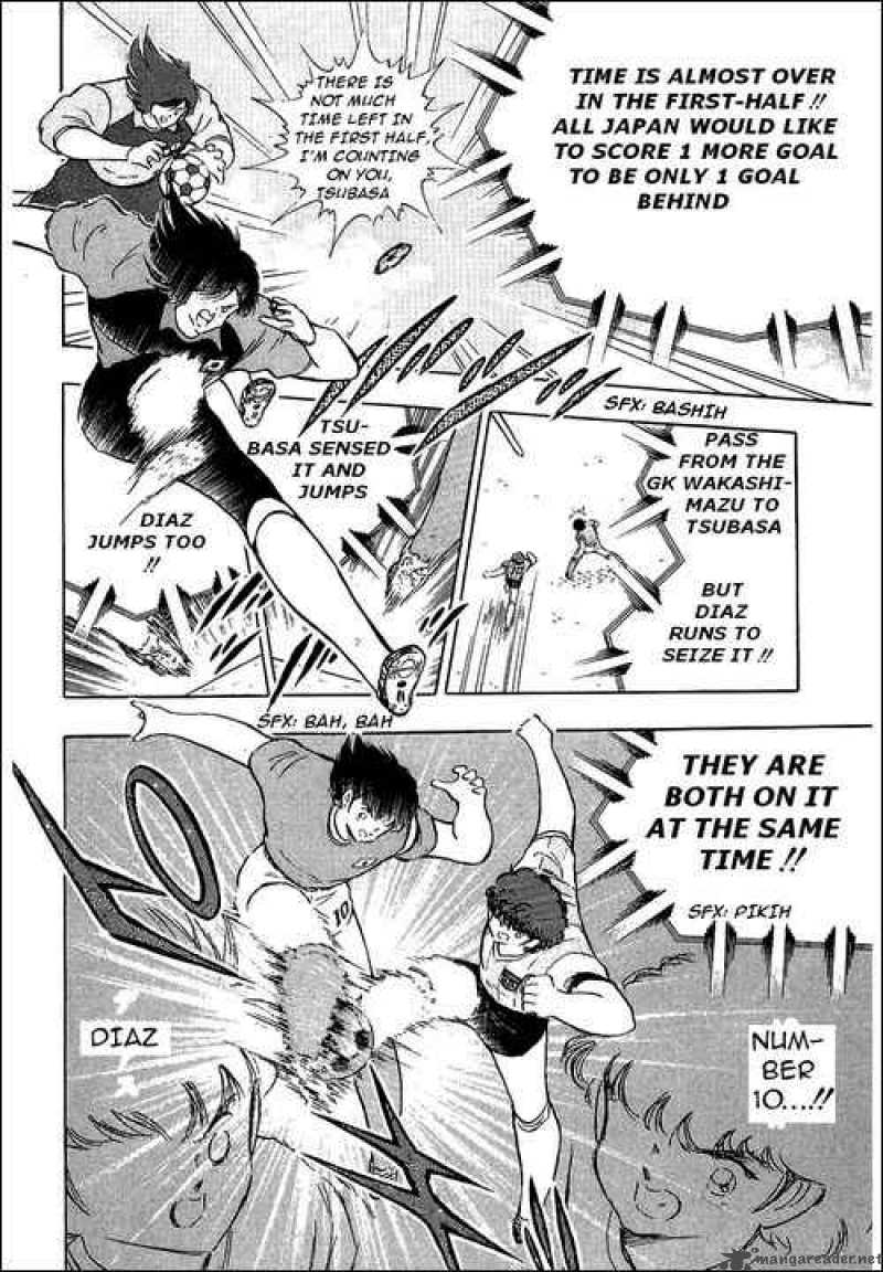 Captain Tsubasa 94 48