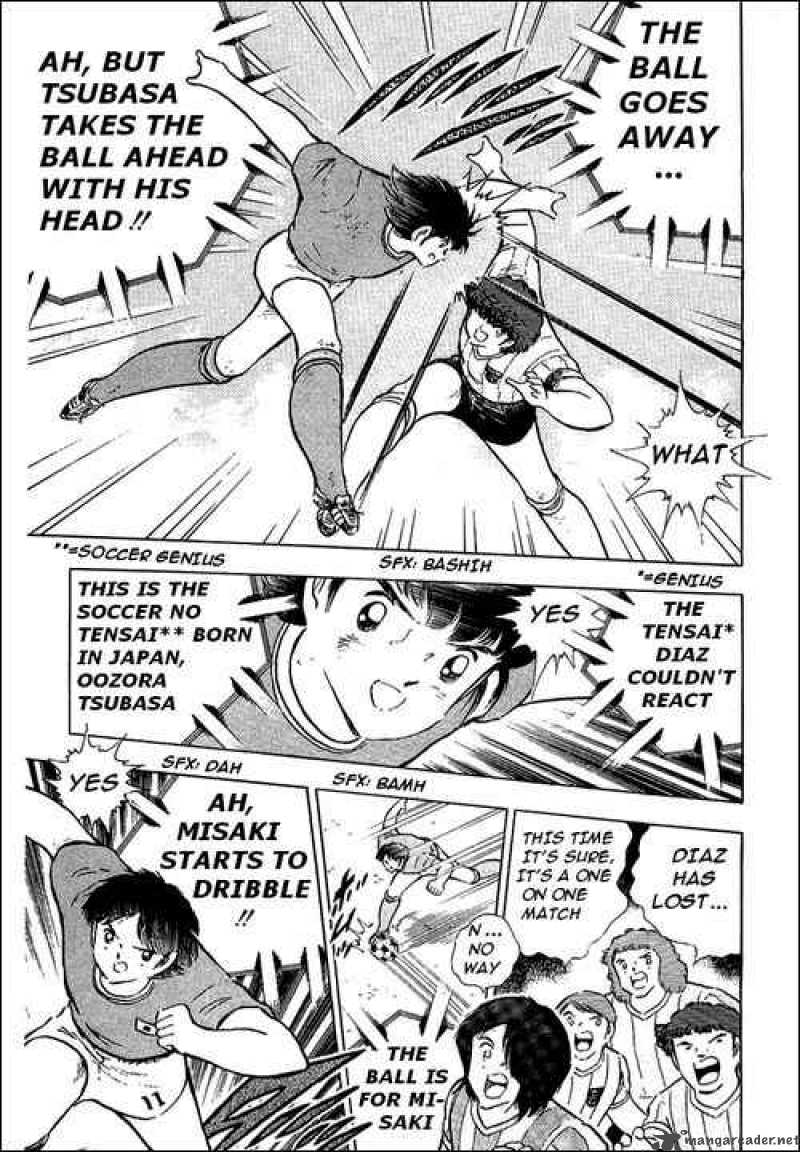 Captain Tsubasa 94 49